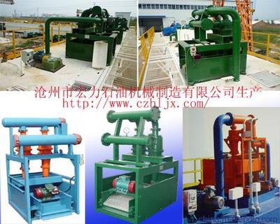 【除砂器】价格,厂家,图片,其他石油钻采机械,沧州市宏力石油机械制造-