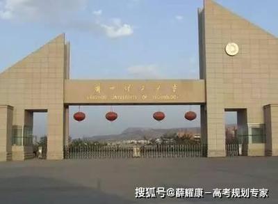 石油矿场机械 地下冒油，地上靠它